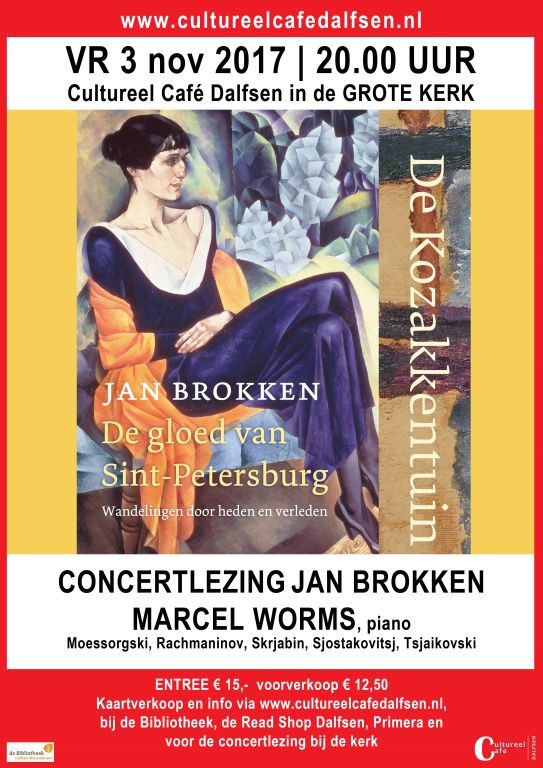 Poster concertlezing Jan Brokken - Marcel Worms